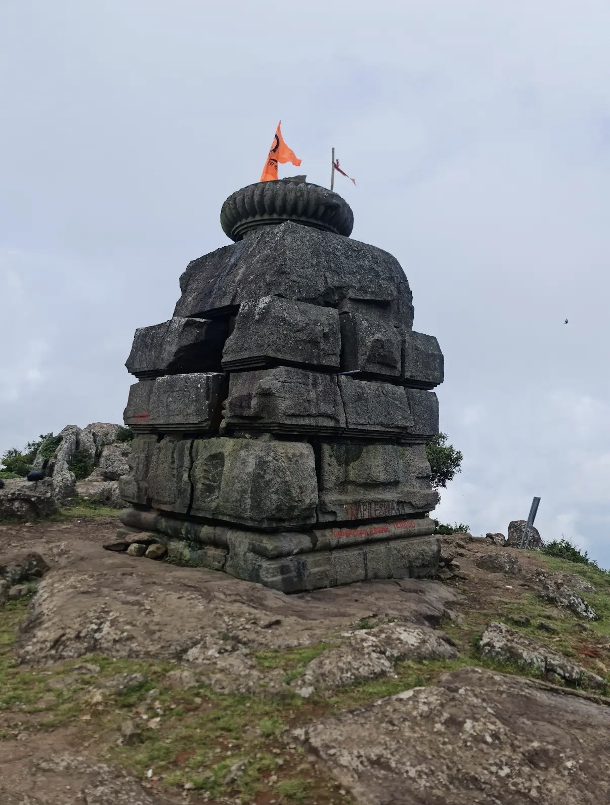 Mahendragiri